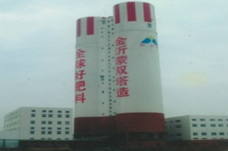 1758609504742 山东临沭金沂蒙双塔内外壁防腐工程